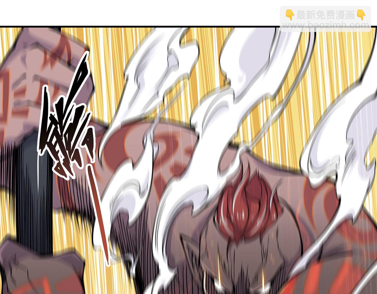 血姬與騎士 - 第34話(1/2) - 3