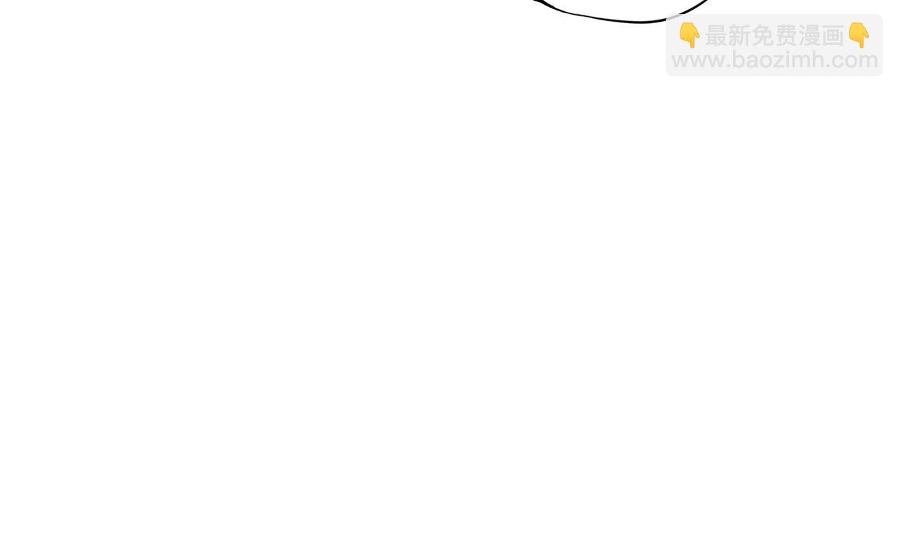 血姬與騎士 - 第34話(1/2) - 7