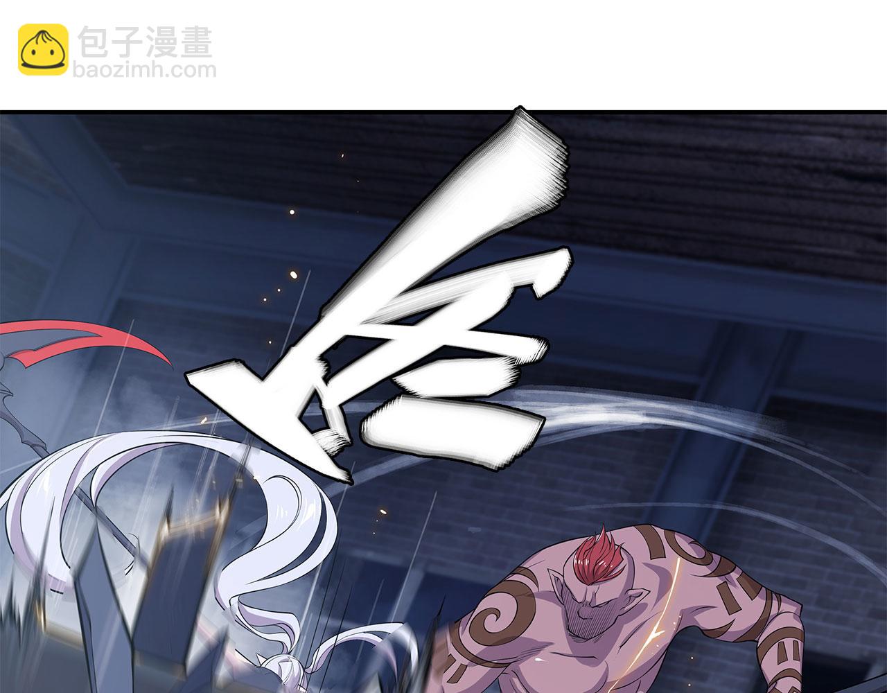 血姬與騎士 - 第34話(1/2) - 2