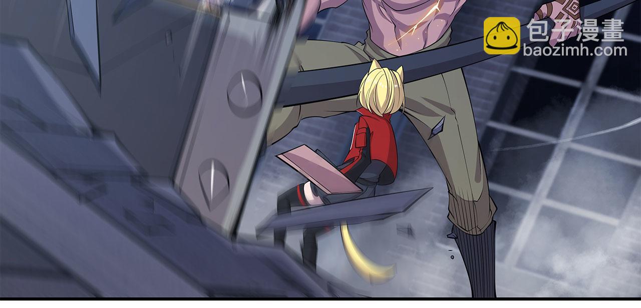 血姬與騎士 - 第34話(1/2) - 3