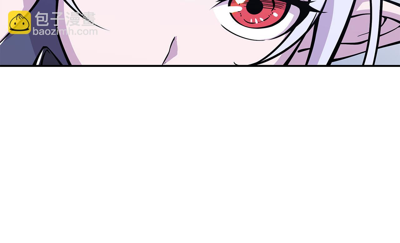 血姬與騎士 - 第34話(1/2) - 6