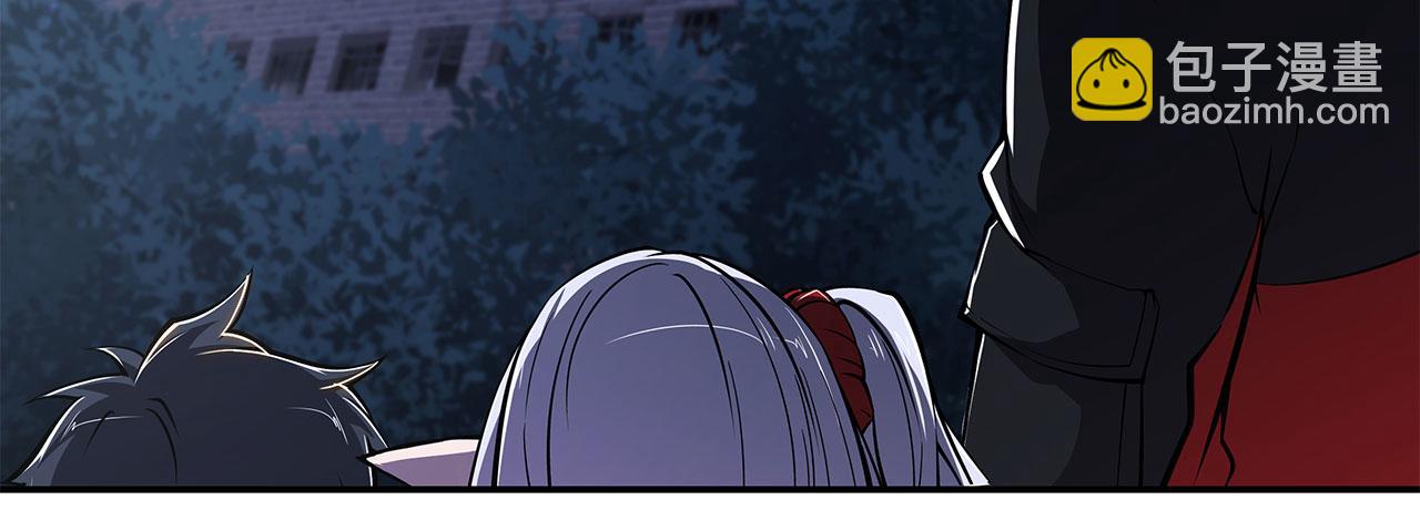 血姬與騎士 - 第34話(1/2) - 5