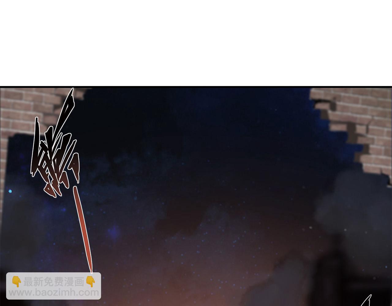 血姬與騎士 - 第34話(2/2) - 6