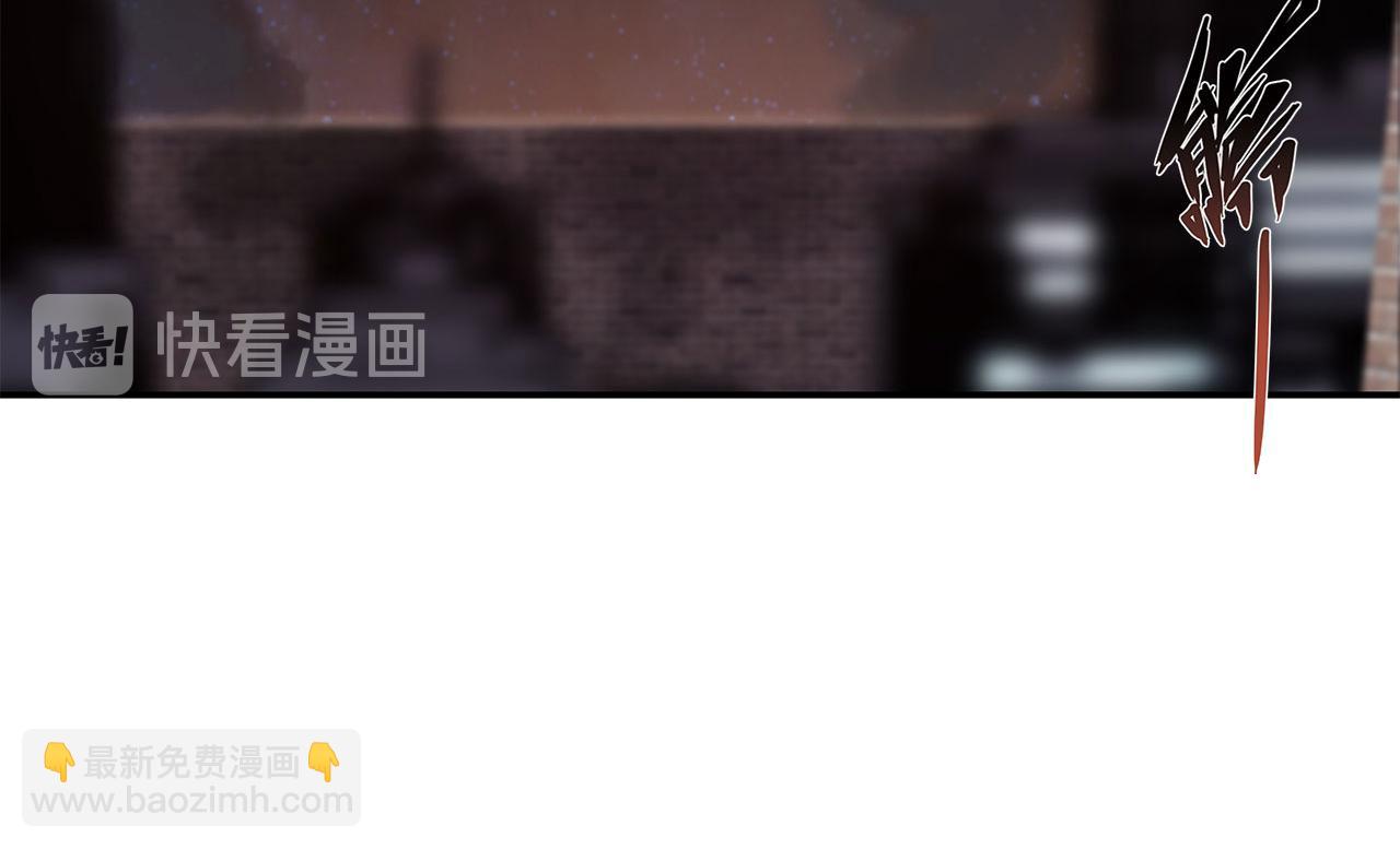 血姬與騎士 - 第34話(2/2) - 7