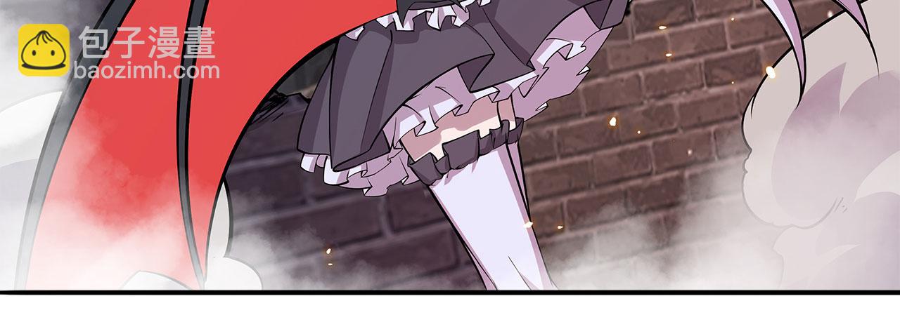 血姬與騎士 - 第34話(2/2) - 1