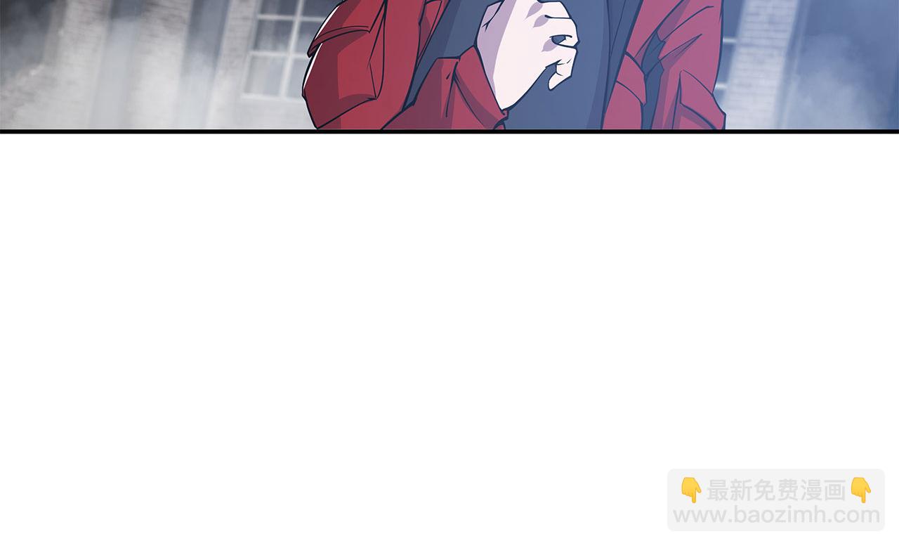 血姬與騎士 - 第34話(2/2) - 5