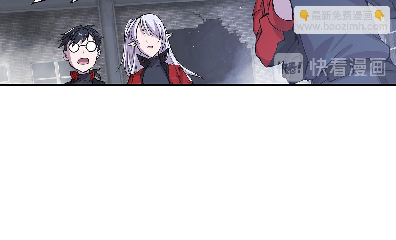 血姬與騎士 - 第34話(2/2) - 7