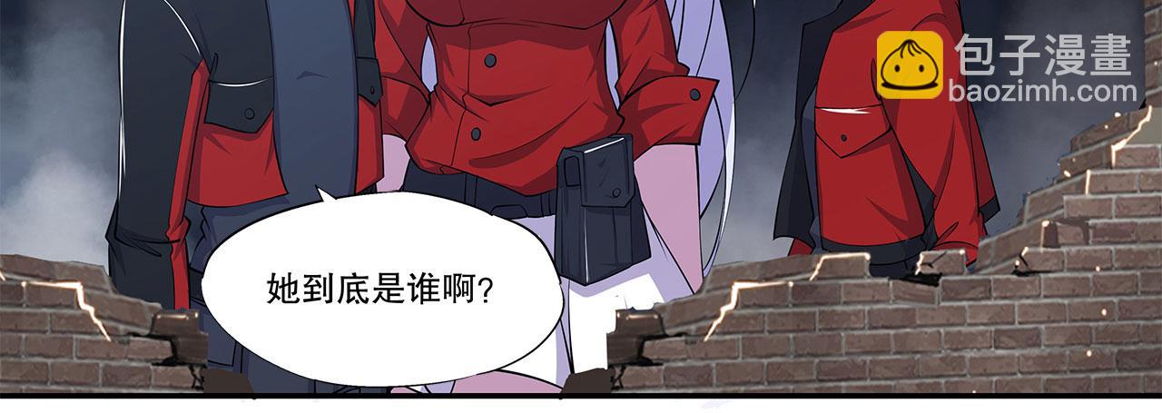 血姬與騎士 - 第34話(2/2) - 4