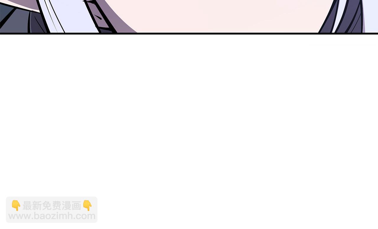 血姬與騎士 - 第34話(1/2) - 1