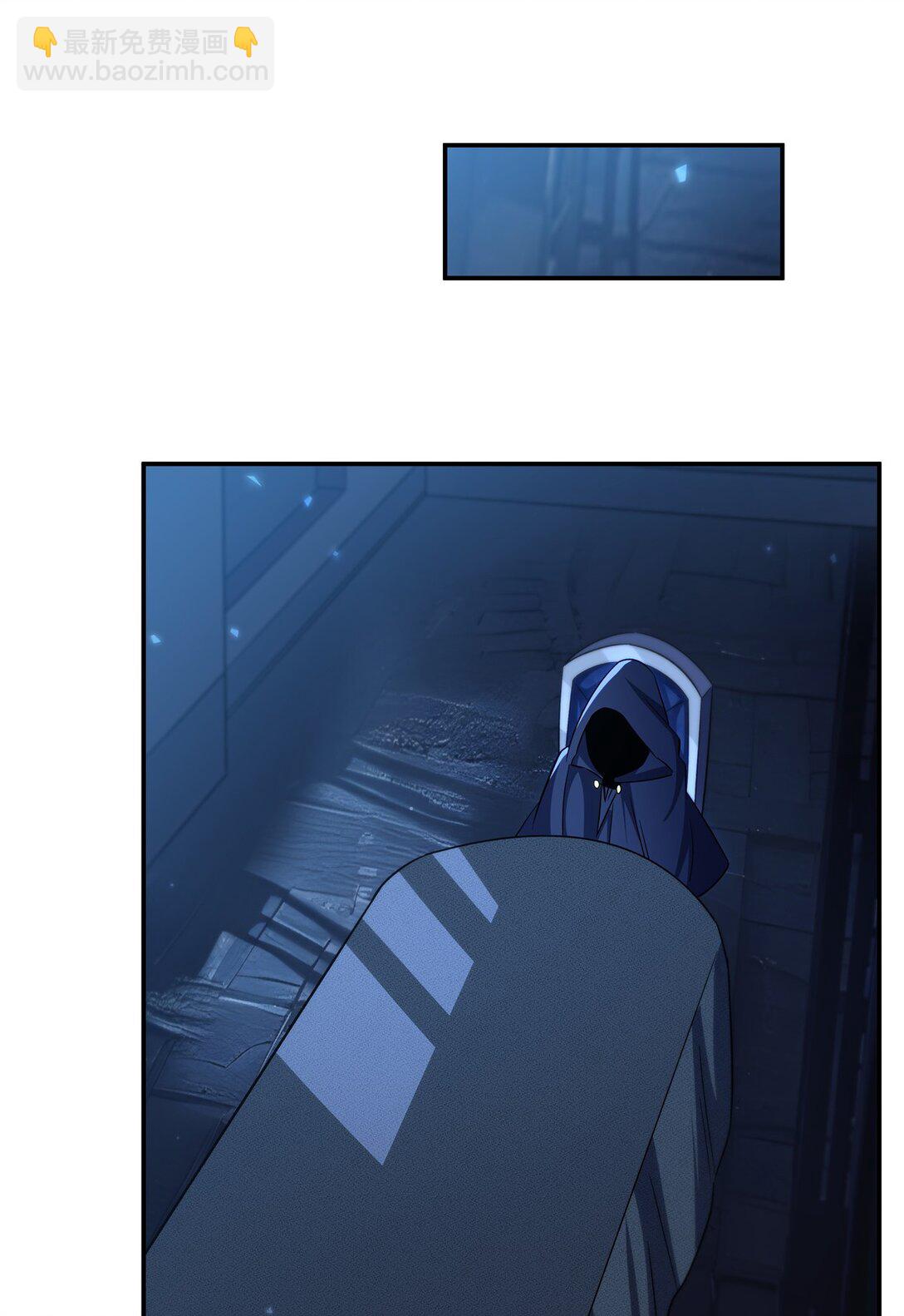 血姬與騎士 - 第348話 雅娜的收藏 - 7