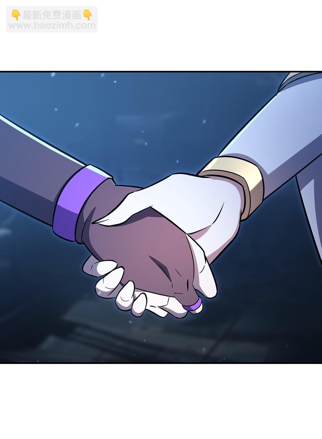 血姬與騎士 - 第348話 雅娜的收藏 - 1