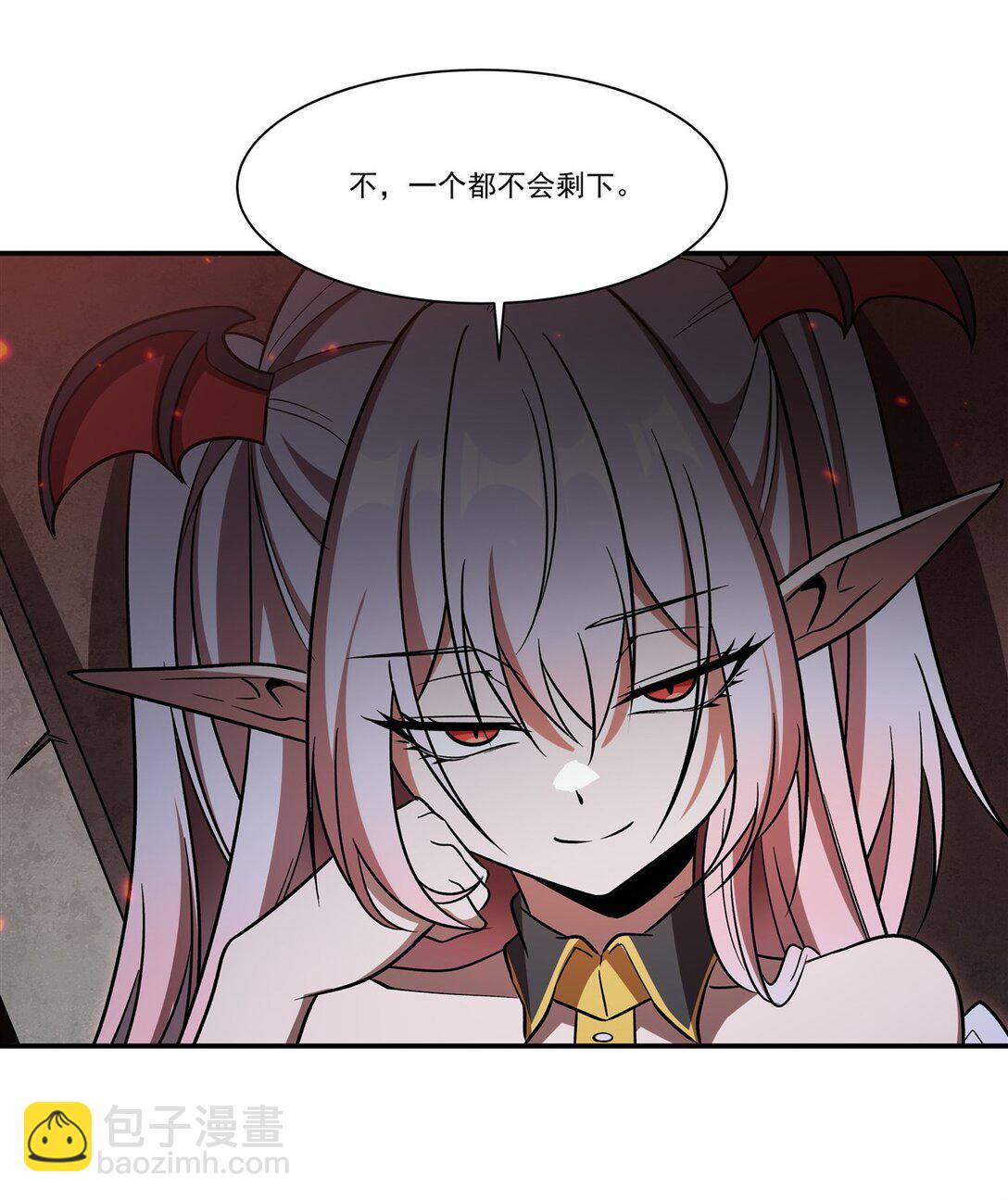 血姬與騎士 - 第350話 演技(1/2) - 8