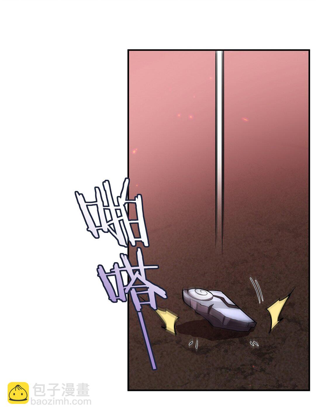 血姬與騎士 - 第350話 演技(1/2) - 4