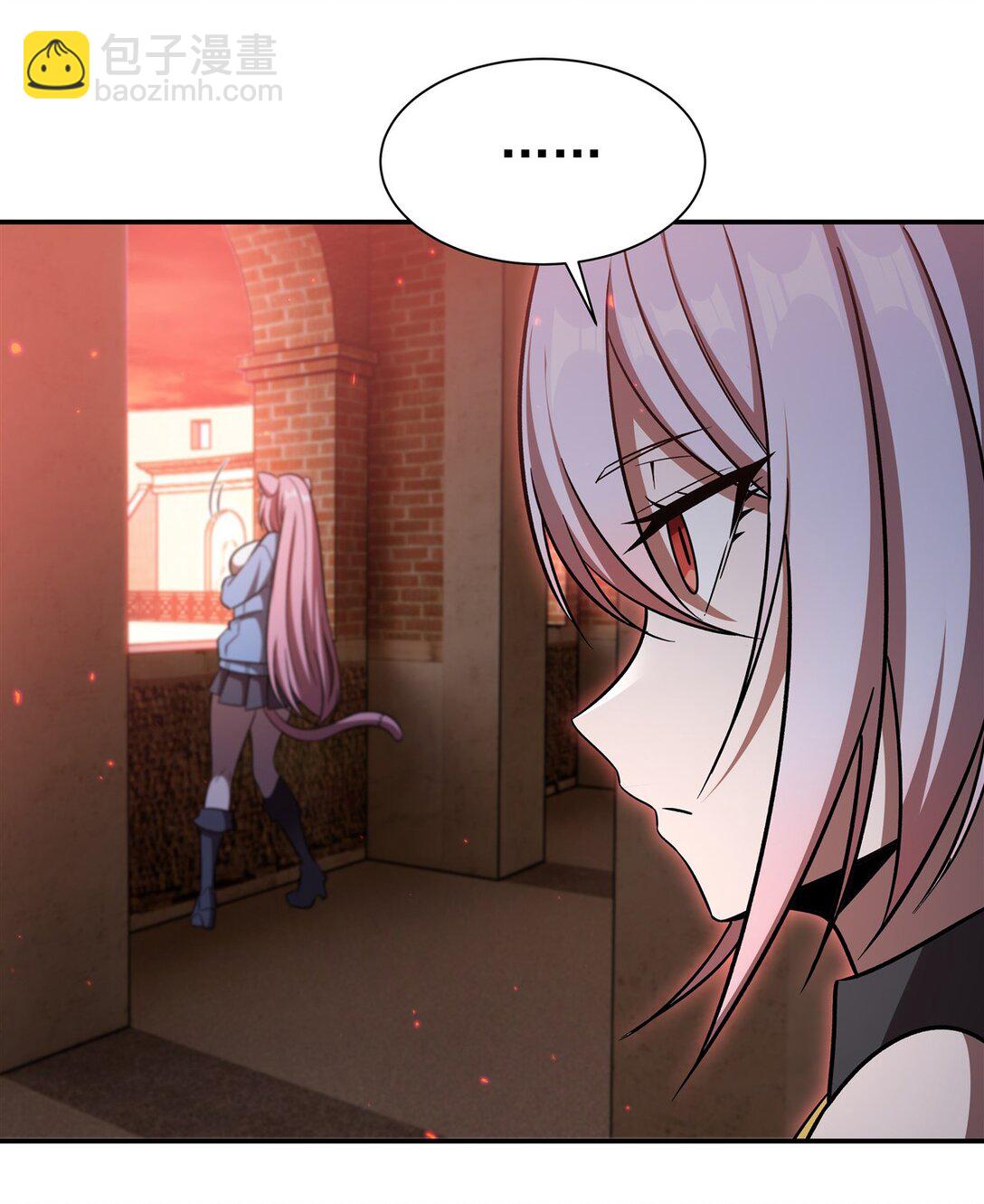 血姬與騎士 - 第350話 演技(1/2) - 6