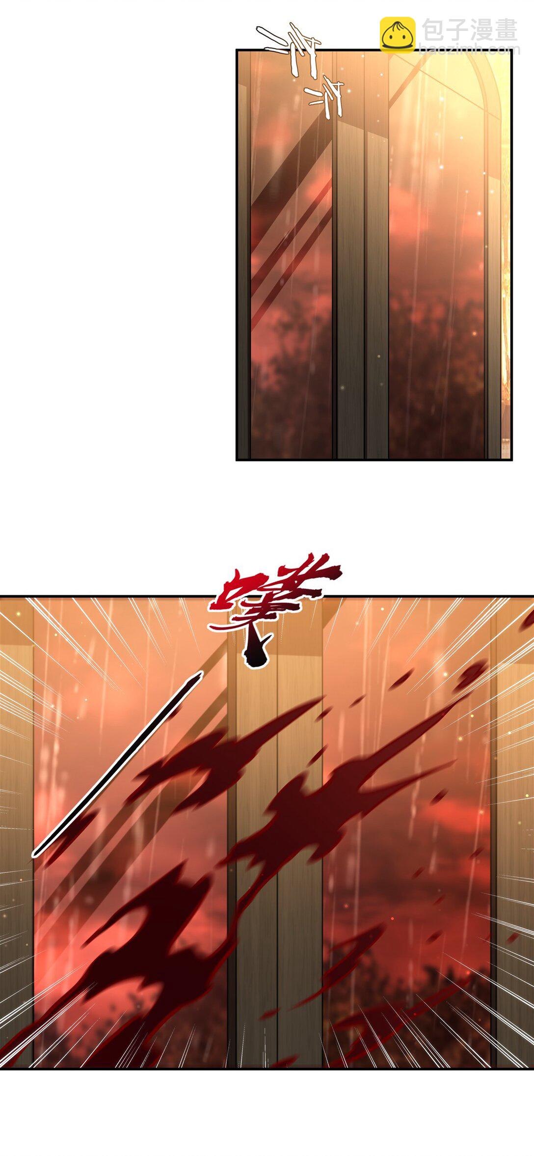 血姬與騎士 - 第352話 設計(1/2) - 4