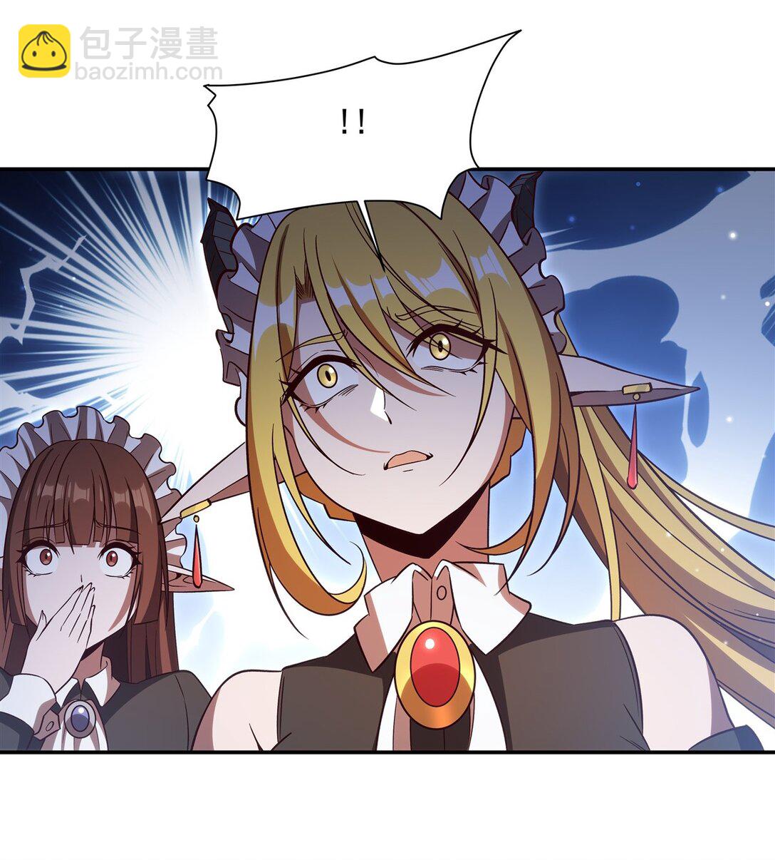 血姬與騎士 - 第352話 設計(1/2) - 6