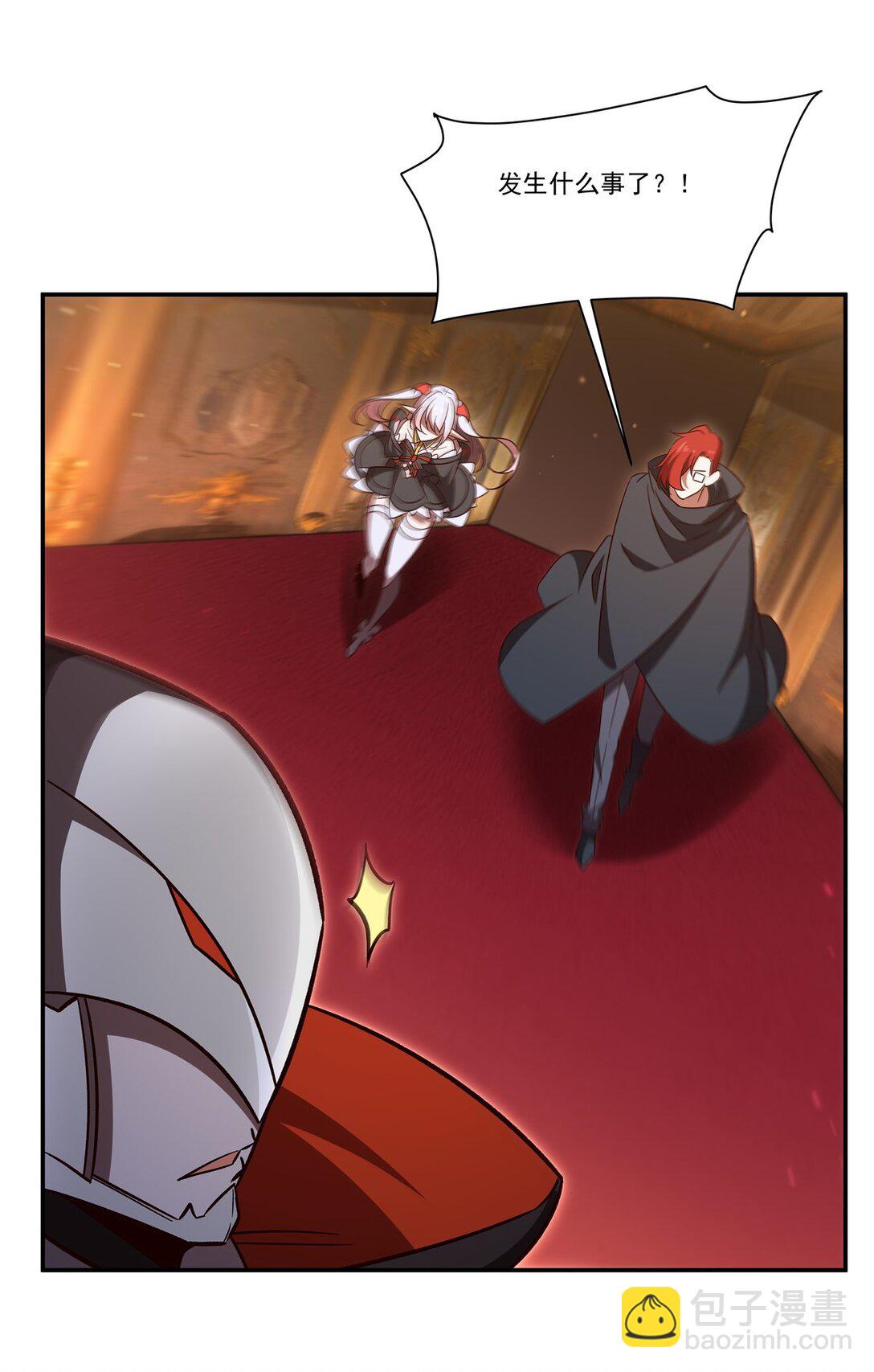 血姬與騎士 - 第352話 設計(1/2) - 8