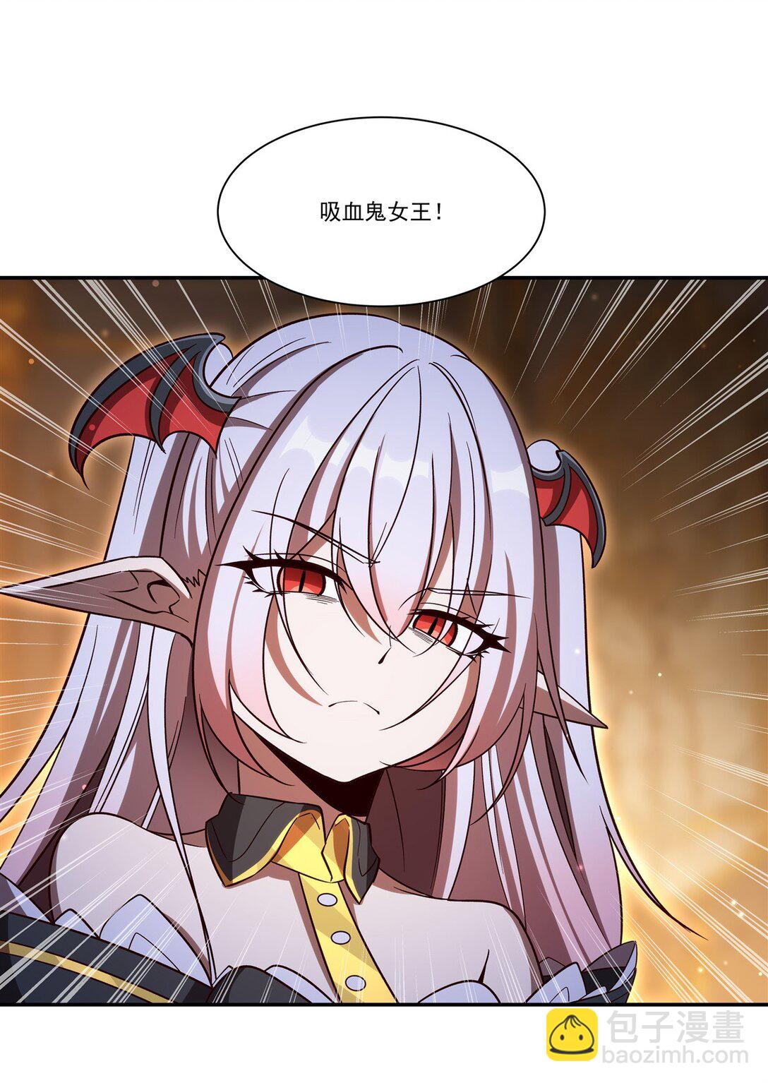 血姬與騎士 - 第352話 設計(1/2) - 3