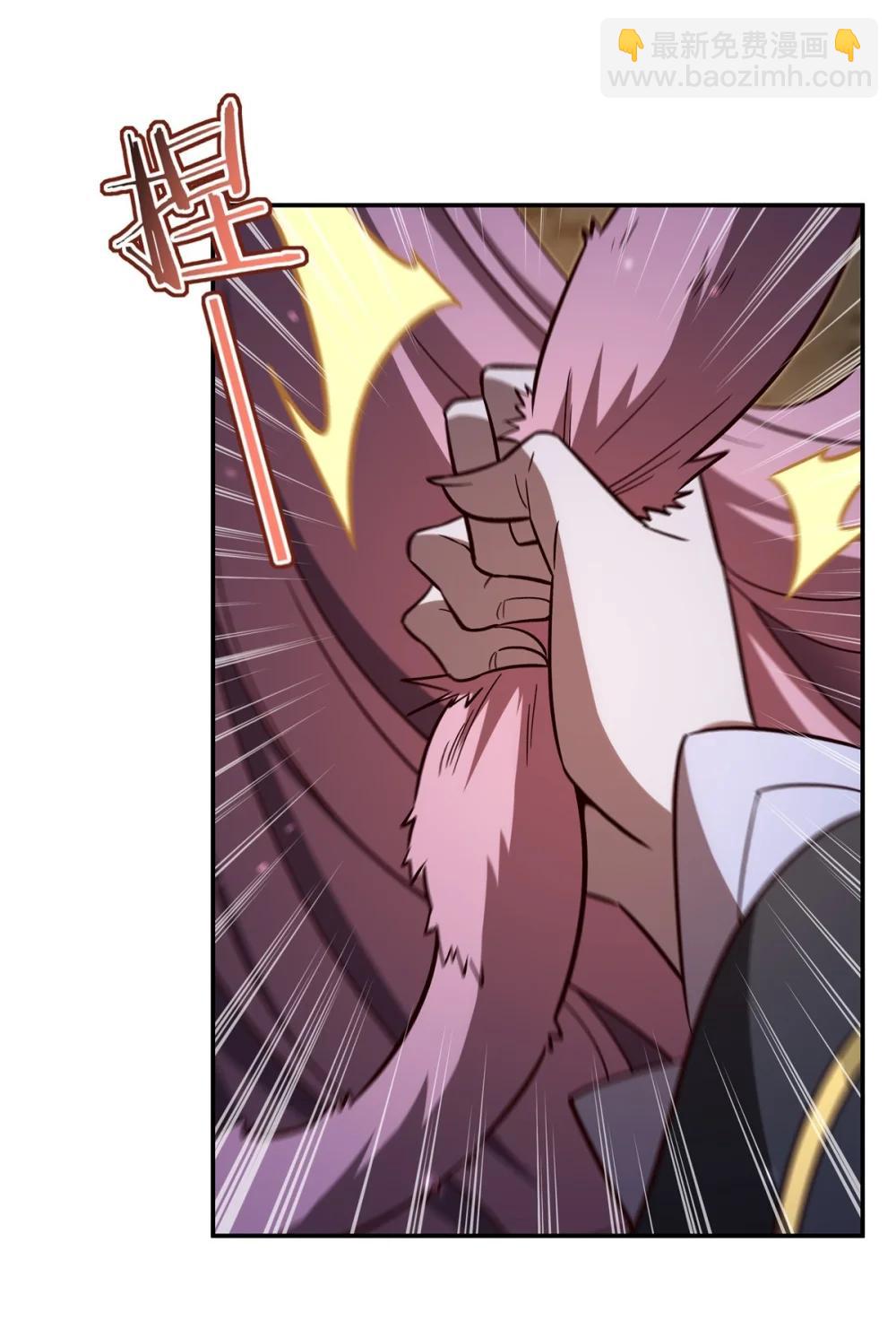 血姬與騎士 - 第354話 “意外”發現 - 2