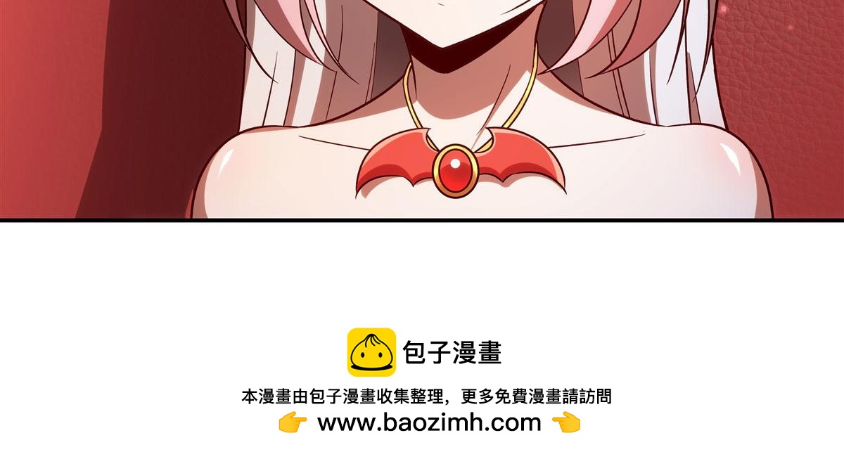 血姬與騎士 - 第356話 代替(2/3) - 6