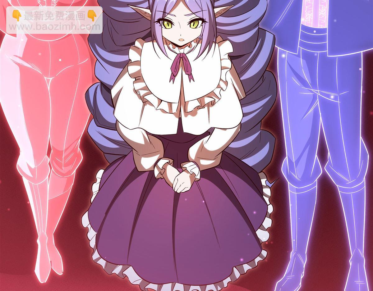 血姬與騎士 - 第356話 代替(3/3) - 6