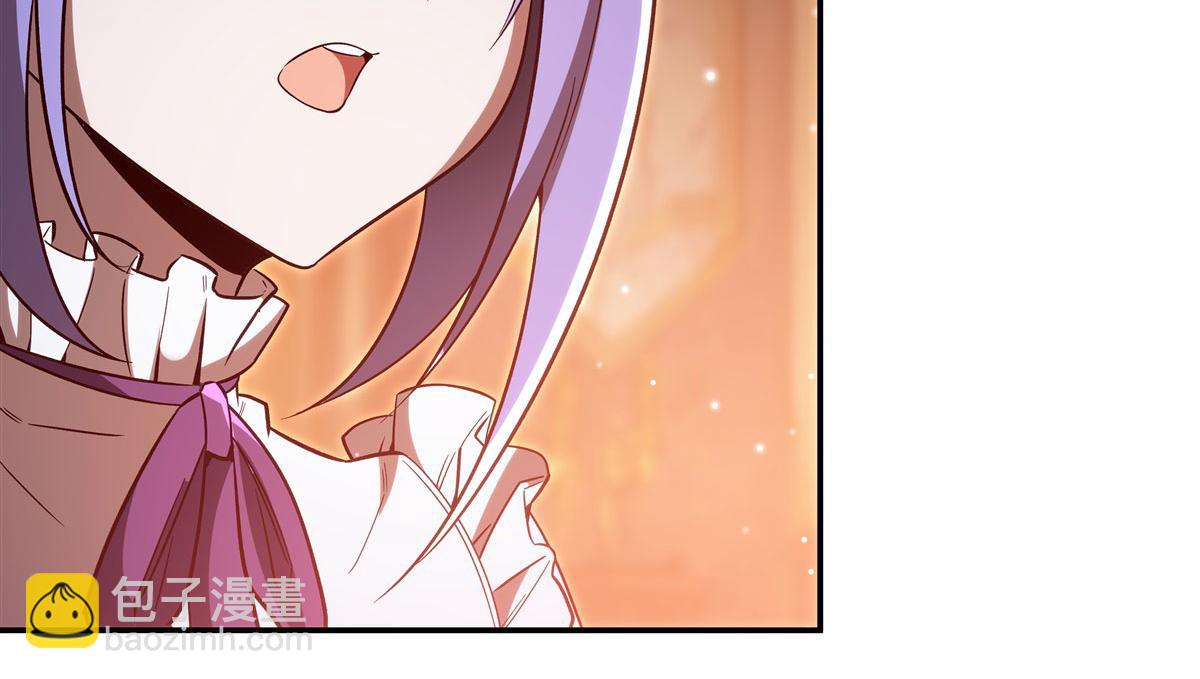 血姬與騎士 - 第356話 代替(3/3) - 2