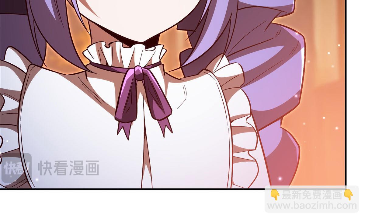 血姬與騎士 - 第356話 代替(3/3) - 1