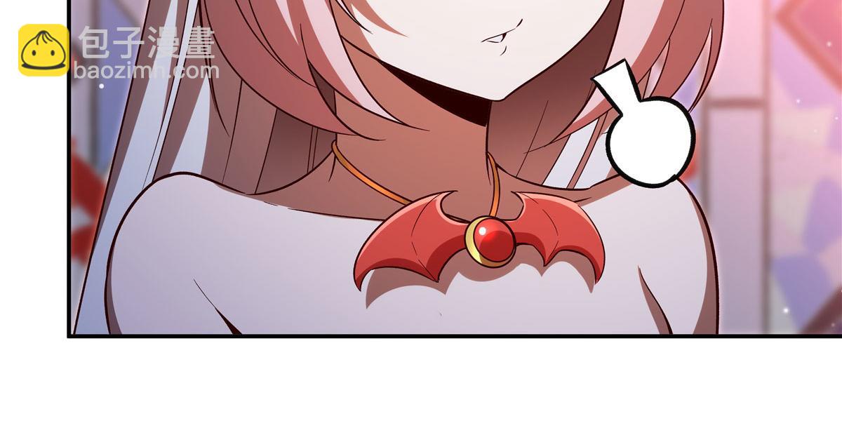 血姬與騎士 - 第356話 代替(3/3) - 3