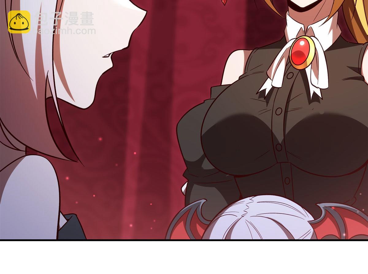 血姬與騎士 - 第356話 代替(3/3) - 5