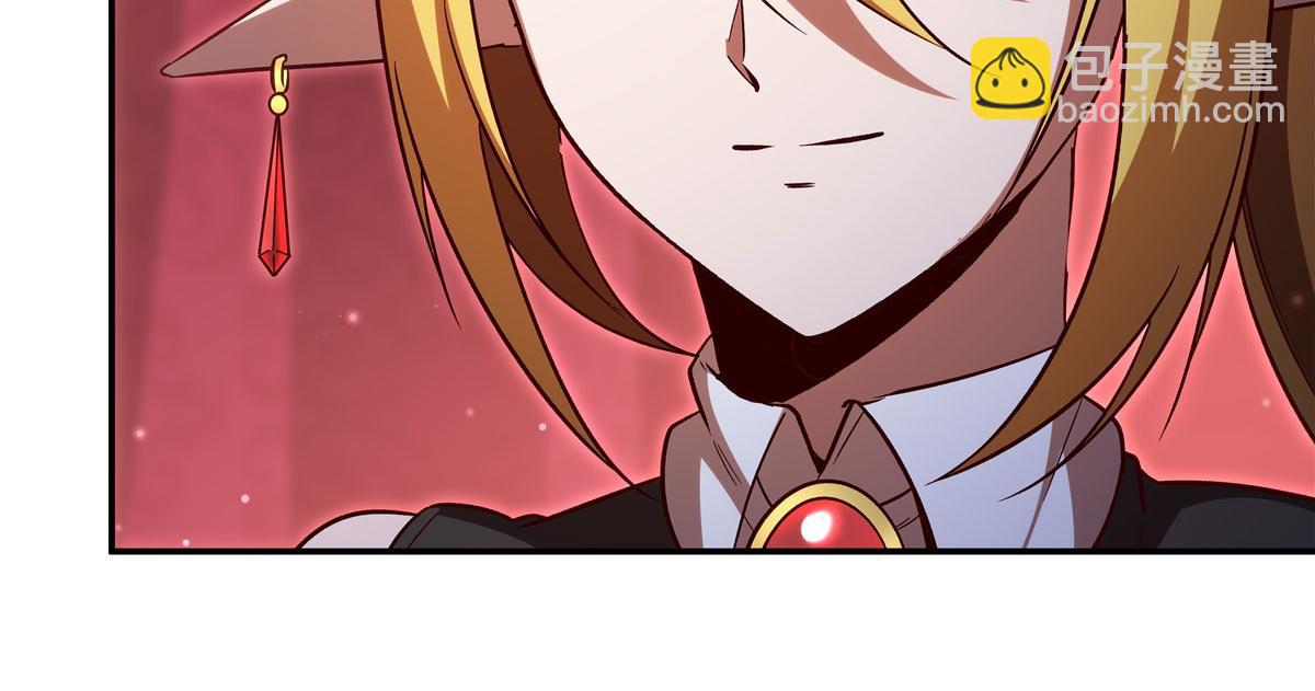 血姬與騎士 - 第356話 代替(3/3) - 7