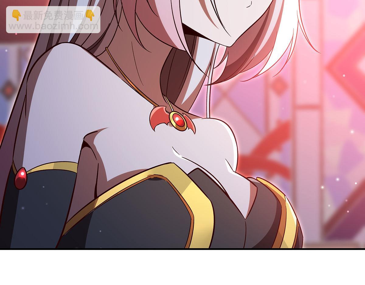 血姬與騎士 - 第356話 代替(3/3) - 4