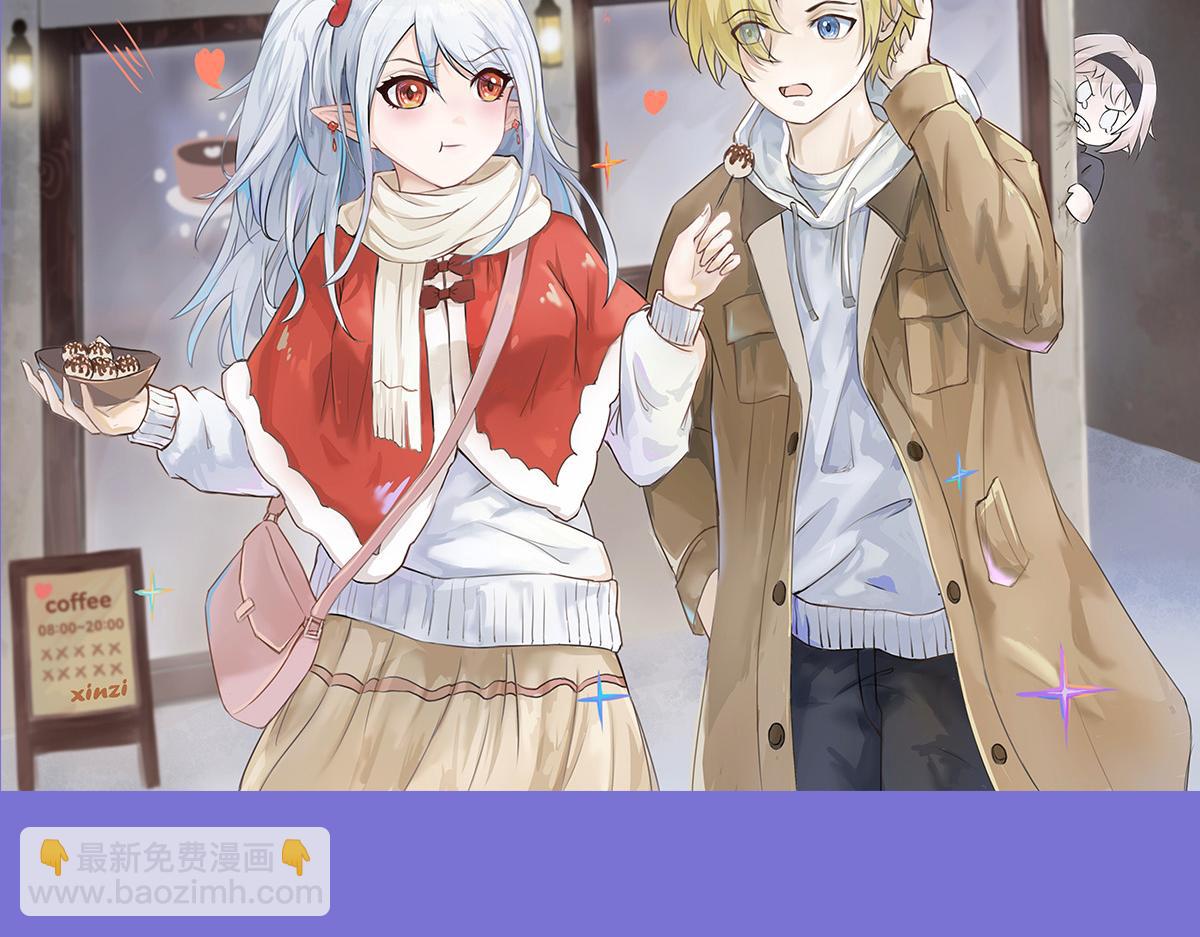 血姬與騎士 - 第356話 代替(3/3) - 7