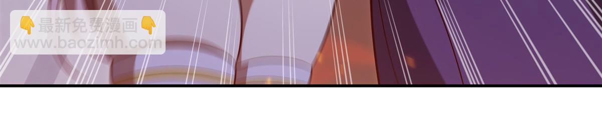 血姬與騎士 - 第356話 代替(1/3) - 6