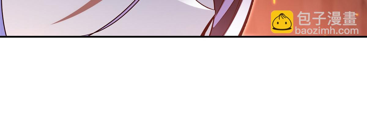 血姬與騎士 - 第356話 代替(1/3) - 2