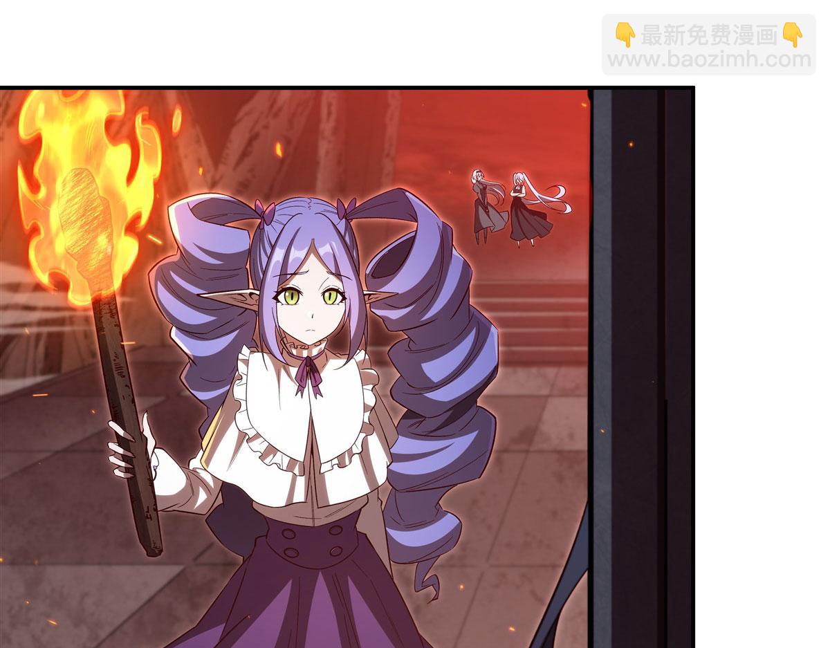 血姬與騎士 - 第356話 代替(1/3) - 3