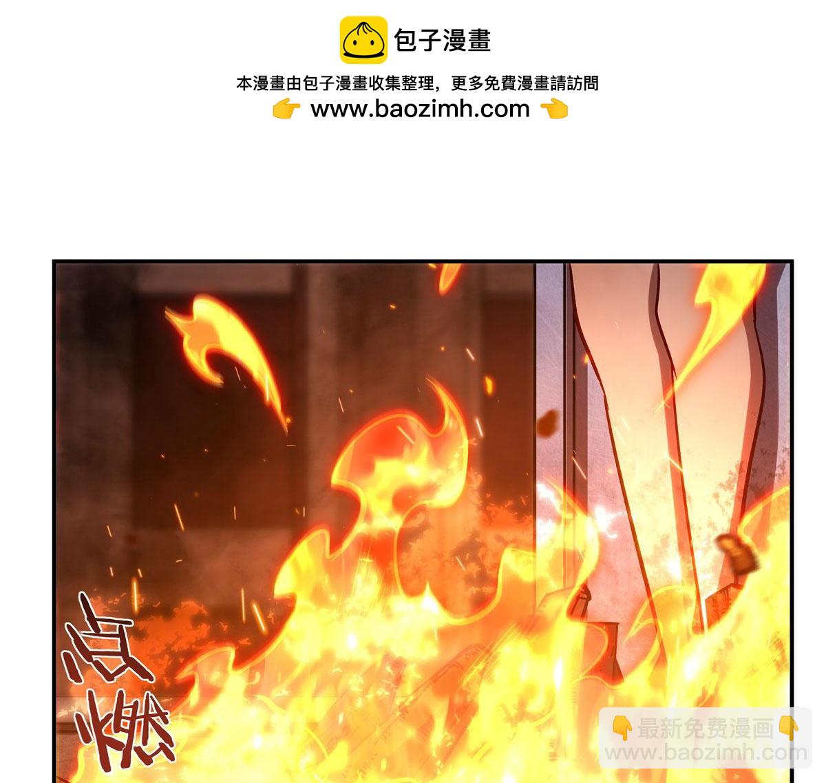 血姬與騎士 - 第356話 代替(1/3) - 6