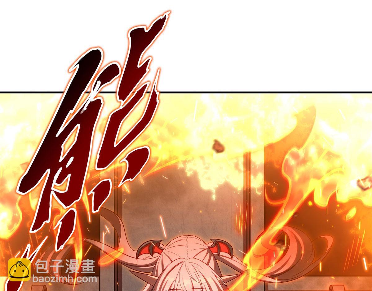 血姬與騎士 - 第356話 代替(1/3) - 8