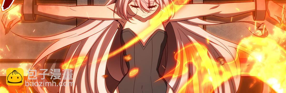 血姬與騎士 - 第356話 代替(1/3) - 1