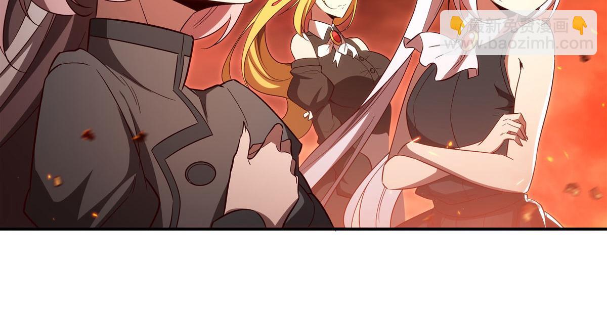 血姬與騎士 - 第356話 代替(1/3) - 5