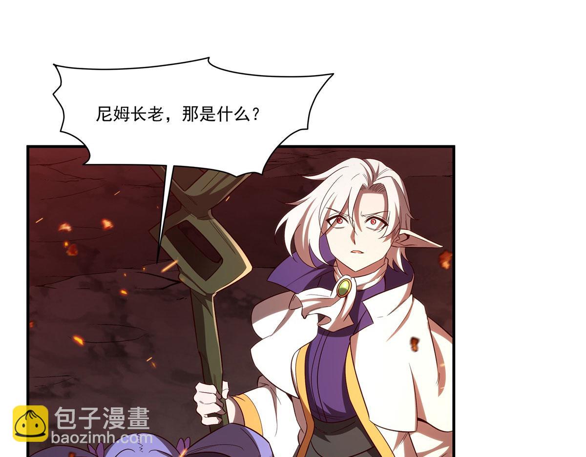 血姬與騎士 - 第356話 代替(1/3) - 6