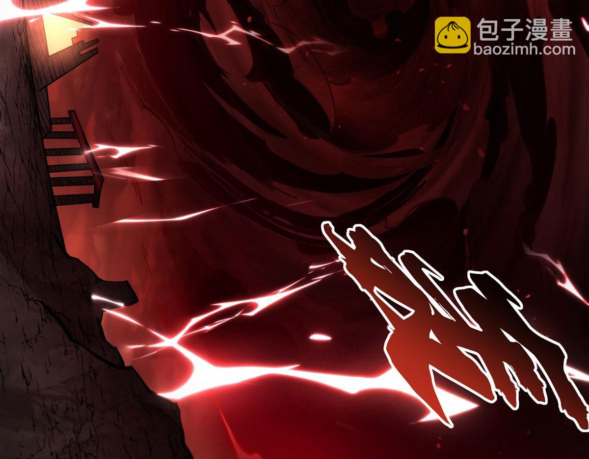 血姬與騎士 - 第356話 代替(1/3) - 6