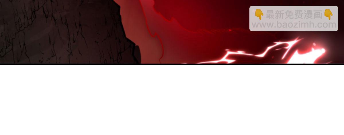 血姬與騎士 - 第356話 代替(1/3) - 7