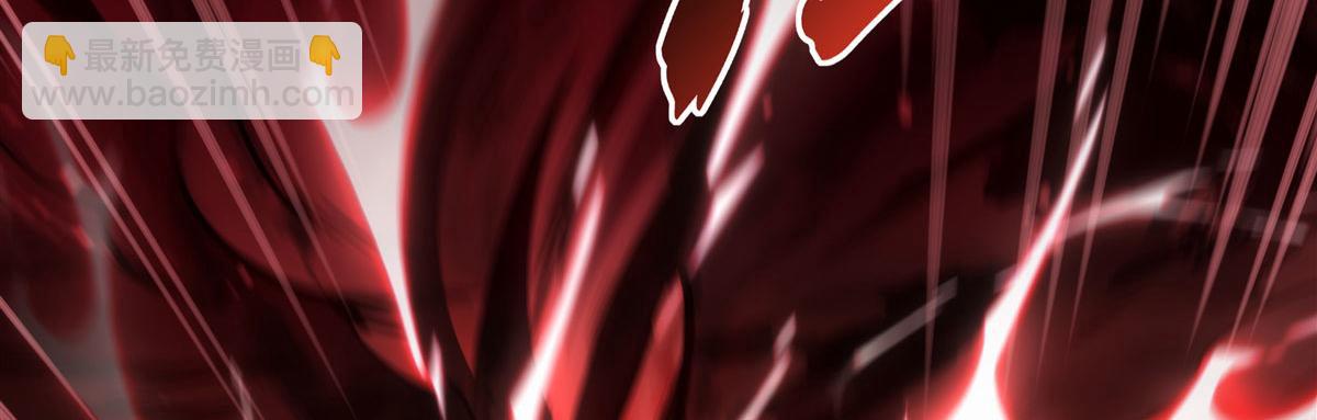 血姬與騎士 - 第356話 代替(1/3) - 1