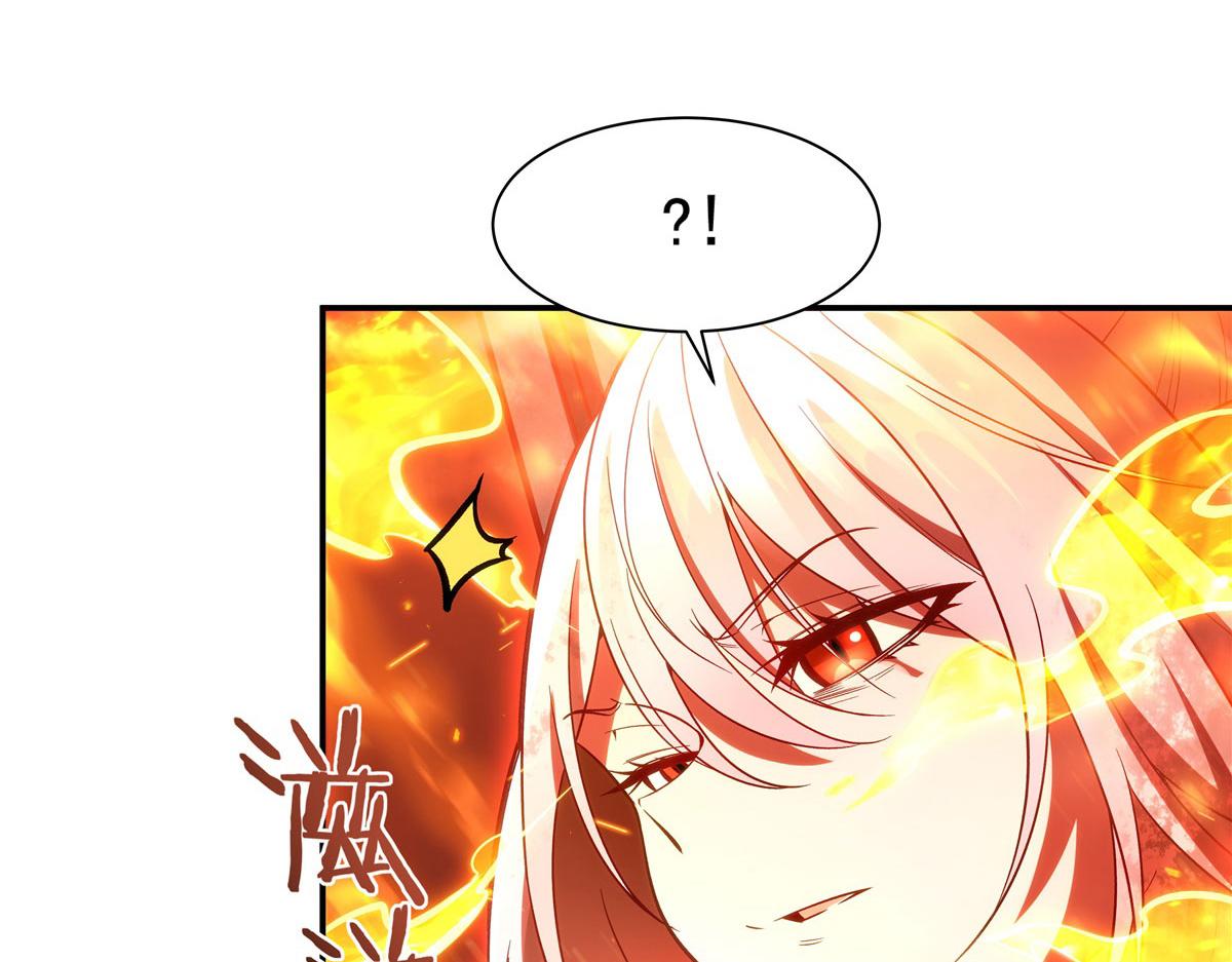 血姬與騎士 - 第356話 代替(1/3) - 6