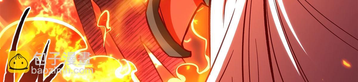 血姬與騎士 - 第356話 代替(1/3) - 1