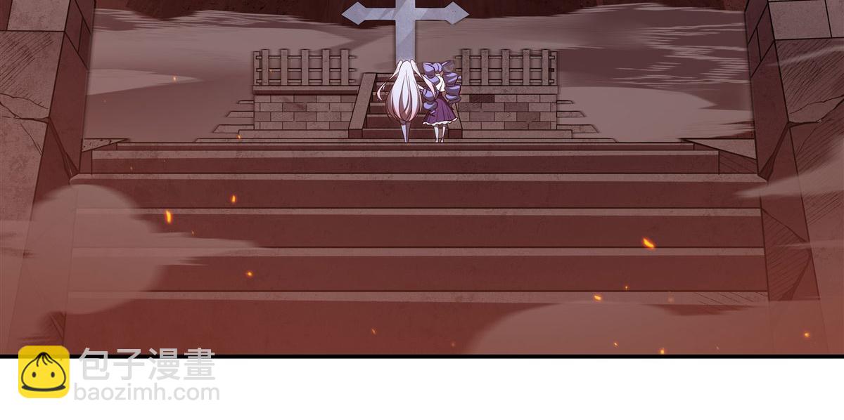 血姬與騎士 - 第356話 代替(1/3) - 5