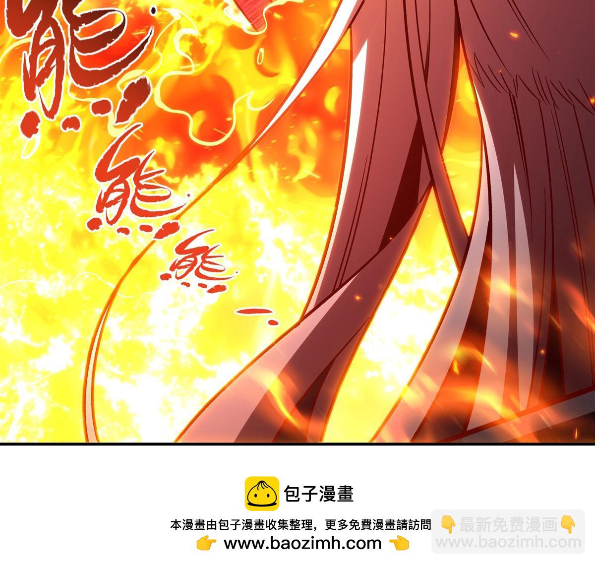 血姬與騎士 - 第356話 代替(1/3) - 2