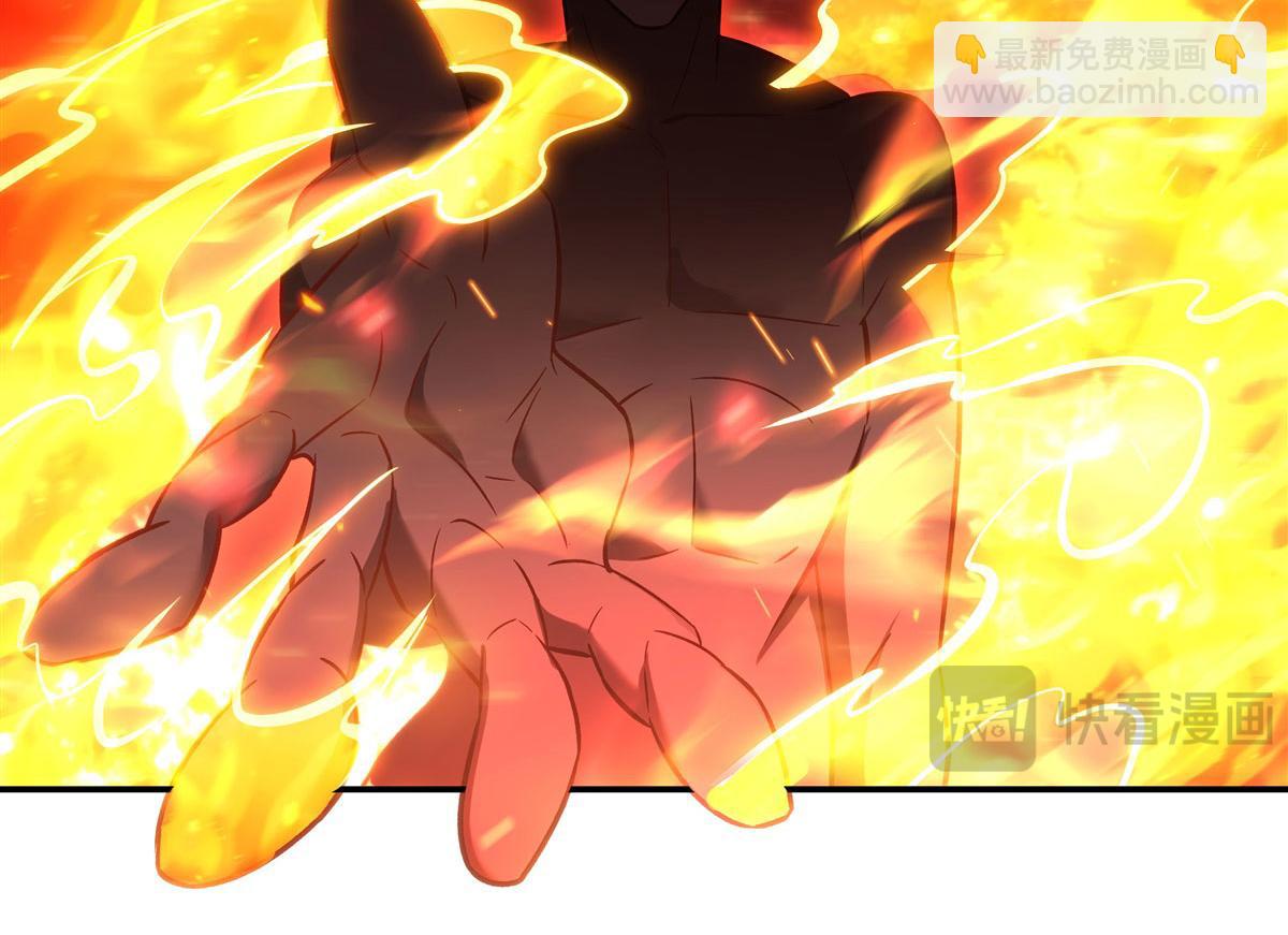 血姬與騎士 - 第356話 代替(2/3) - 7