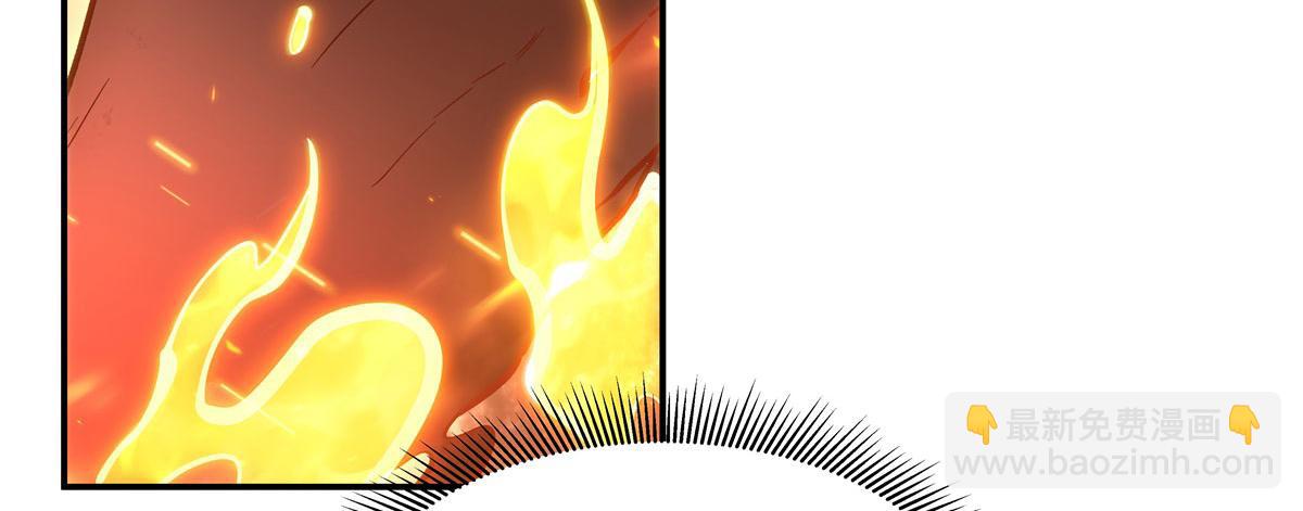 血姬與騎士 - 第356話 代替(2/3) - 1