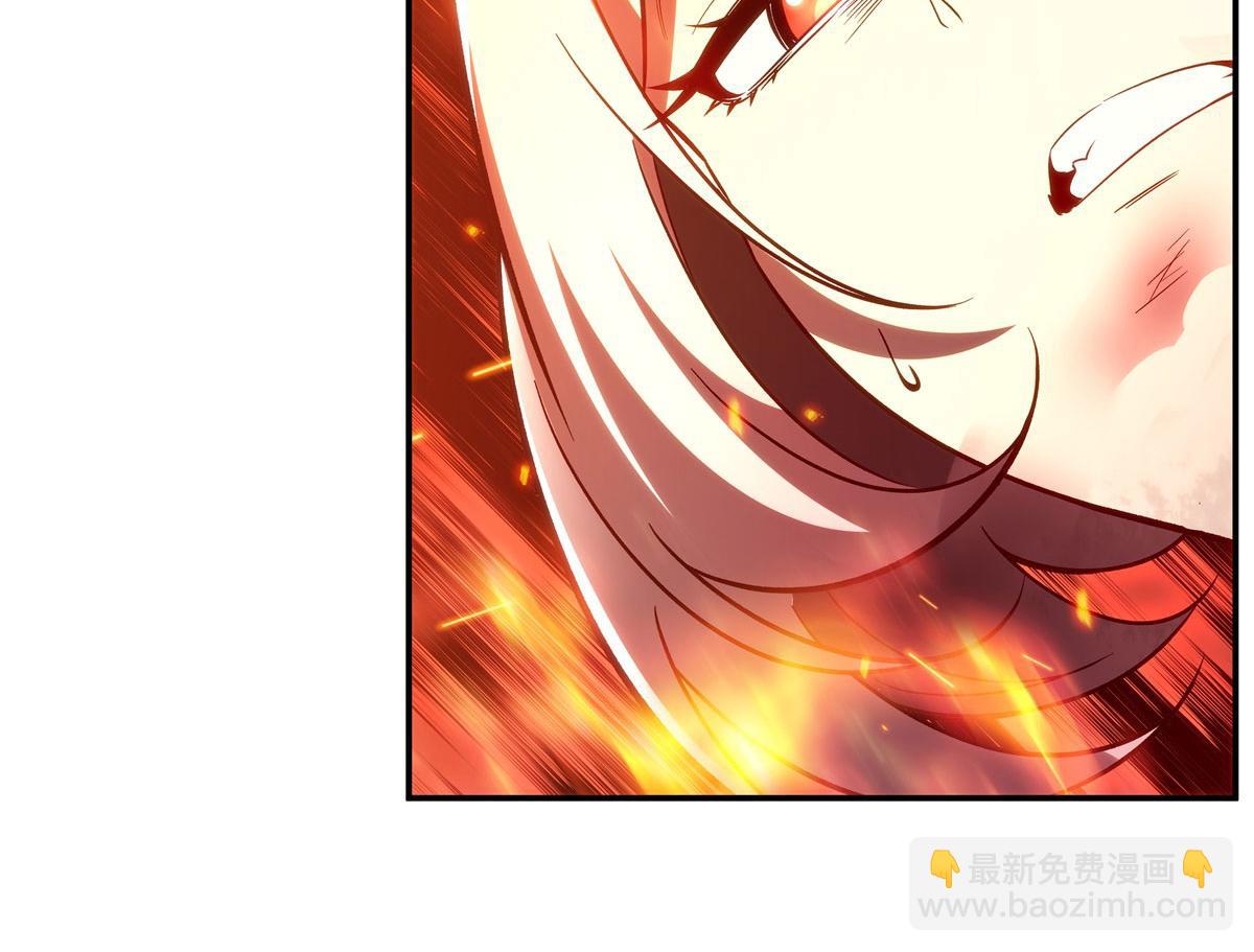 血姬與騎士 - 第356話 代替(2/3) - 3